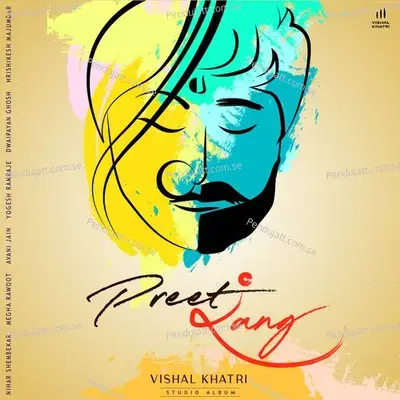 Man Jhume - Vishal Khatri album cover 