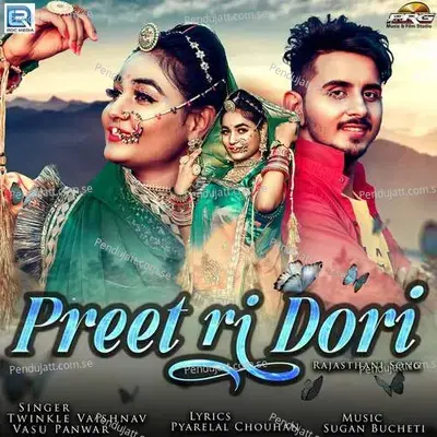 Preet Ri Dori - Vasu Panwar album cover 