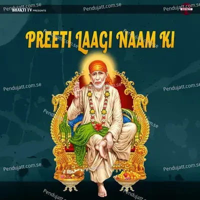 Preeti Laagi Naam Ki - Vipin Sachdeva album cover 