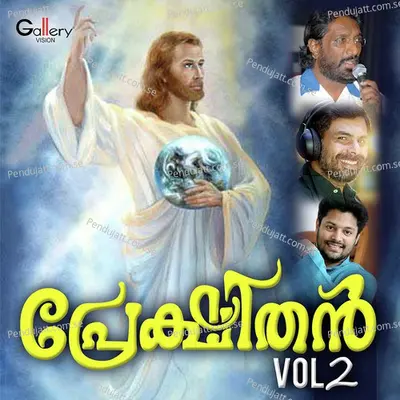 Jeevithamakum - Madhu Balakrishnan album cover 