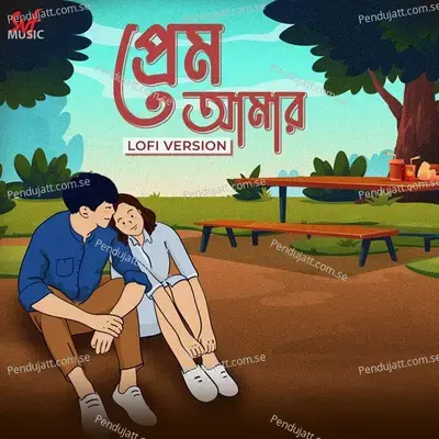 Prem Amar - Lofi - Kunal Ganjawala album cover 