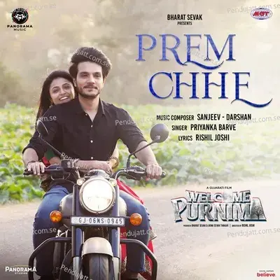 Prem Chhe - Rishil Joshi album cover 