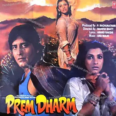 Prem Dharam - Anu Malik cover album