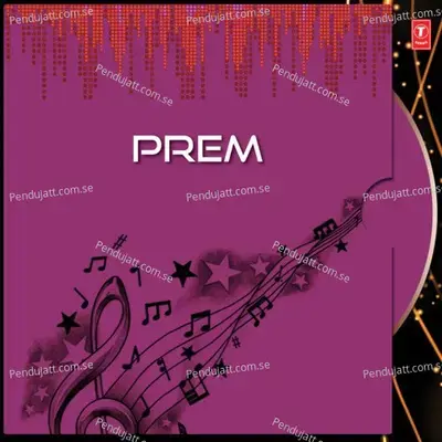 Prem - Indrani Sen cover album