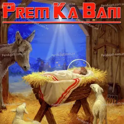 Prem Ka Bani - Saba Joseph album cover 