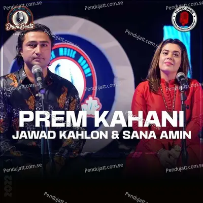 Prem Kahani - Jawad Kahlon album cover 