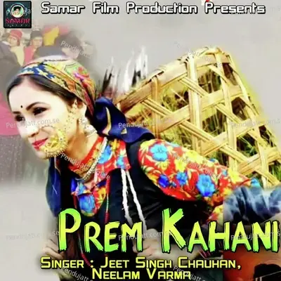 Prem Kahani - Jeet Singh Chauhan album cover 