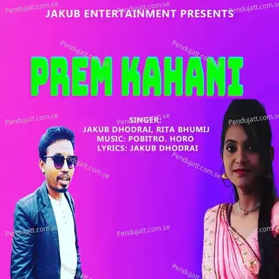 Prem Kahani - Jakub Dhodrai album cover 