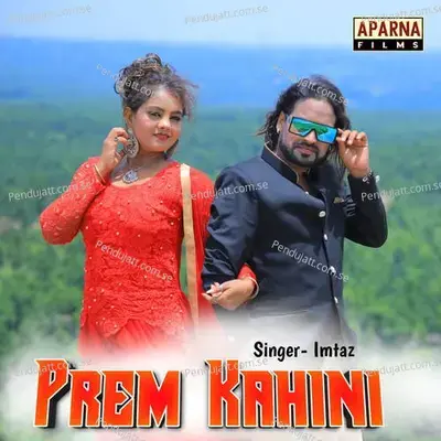 Prem Kahini - Imtiyaz Ali album cover 