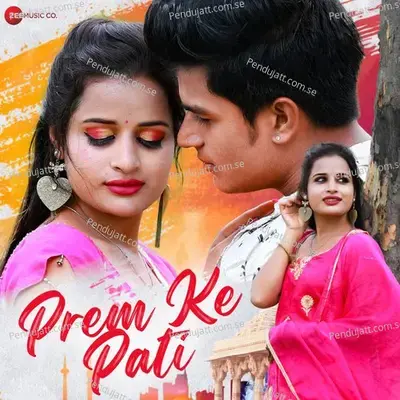 Prem Ke Pati - Rishiraj Pandey album cover 