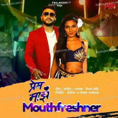 Prem Maz Mouthfreshner - Vaibhav Londhe album cover 