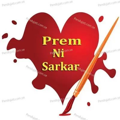 Prem Ni Sarkar - Kamlesh Barot cover album