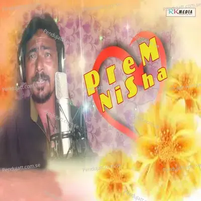 Prem Nisha - Ram Ratan Tandi album cover 