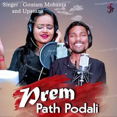 Prem Path Podali - Goutam Mohanta album cover 