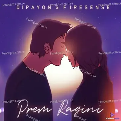 Prem Ragini - Dipayon album cover 