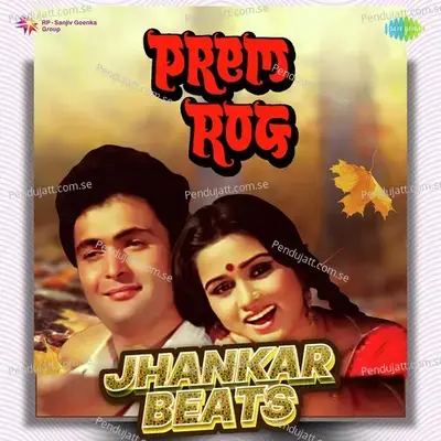 Meri Kismat Mein Tu Nahin Shayad - Jhankar Beats - DJ Harshit Shah album cover 