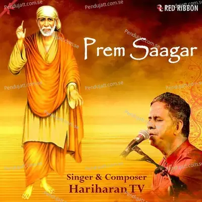 Prem Saagar - T. V. Hariharan