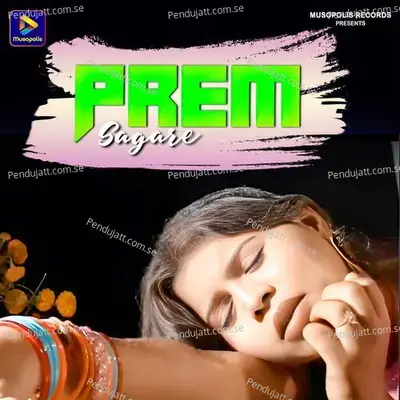 Prem Sagare - Geeta Baskey album cover 