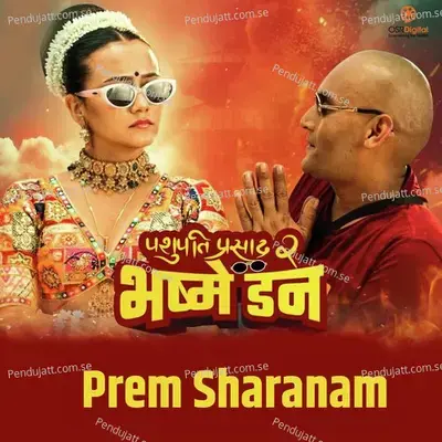 Prem Sharanam - Kali Prasad Baskota album cover 