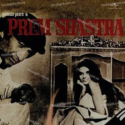 Prem Shastra - Laxmikant - Pyarelal cover album