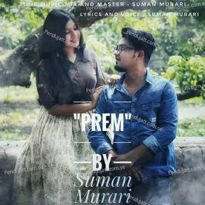 Prem - Suman Murari album cover 