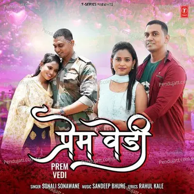 Prem Vedi - Sonali Sonawane album cover 