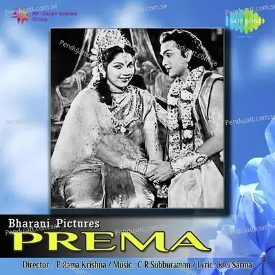 Prema - C.R. Subburaman cover album