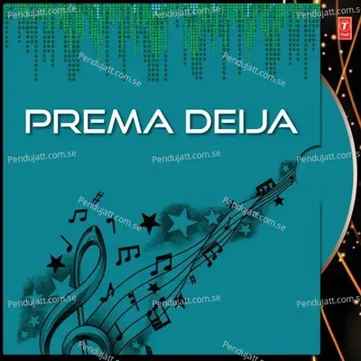 Prema Deija - Various Artists cover album