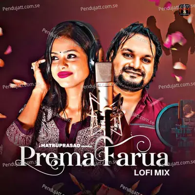 Prema Farua - Naresh Narayan album cover 