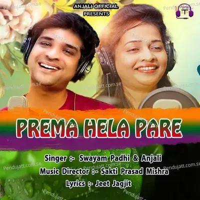 Prema Hela Pare - Swayam Padhi album cover 