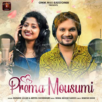 Prema Mausumi - Humane Sagar album cover 