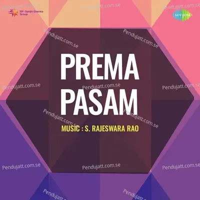 Gumthala Gumma - Jikki album cover 