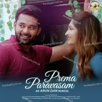 Prema Paravasam - Phani Kumar Kasibhotla album cover 