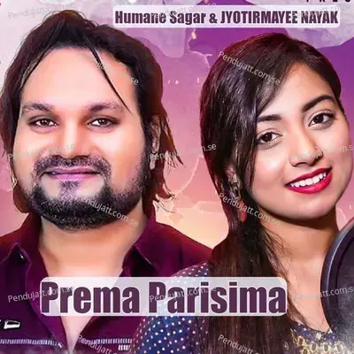 Prema Parisima - Humane Sagar album cover 