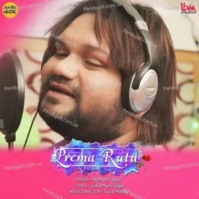 Prema Rutu - Suraj Haldar