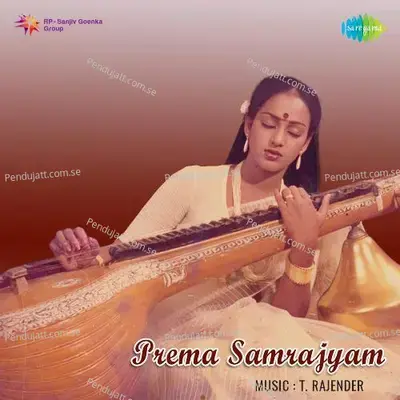 Sannayi Dolu Melam - S.P. Balasubrahmanyam album cover 