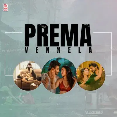 Prema Vennela - Various Artists cover album
