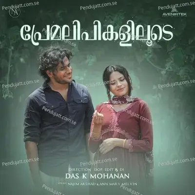 Premalipikaliloode - Najim Arshad album cover 