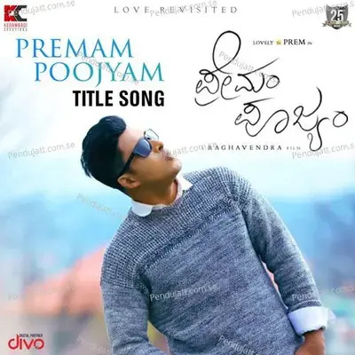 Premam Poojyam - Raghavendra BS album cover 