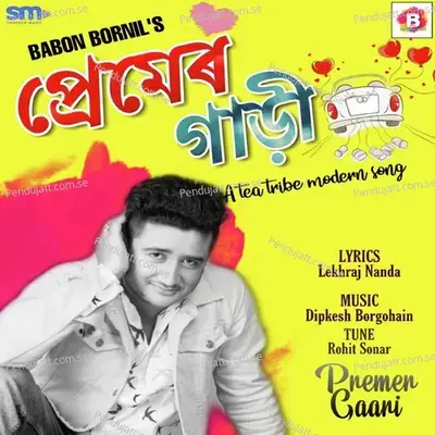 Premer Gari - Babon Bornil album cover 