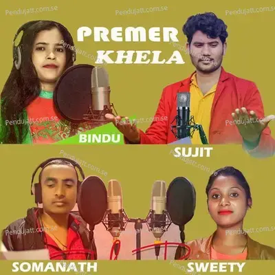 Premer Khela - Bindu Mohanta album cover 