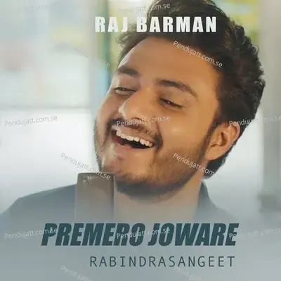 Premero Joware - Raj Barman album cover 