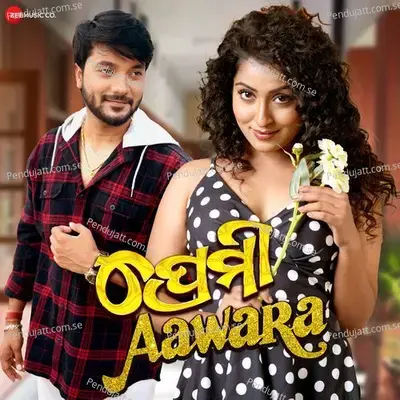 Premi Aawara - Abhijit Majumdar cover album