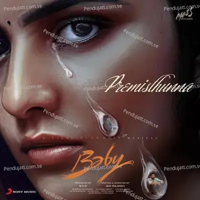 Premisthunna  From  Baby   - Vijai Bulganin