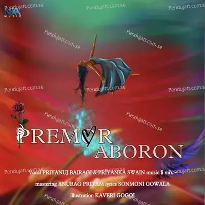 Premor Aboron - Priyanuj Bairagi album cover 