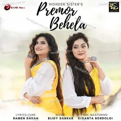 Premor Behela - Wonder Sisters album cover 