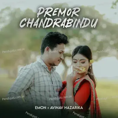 Premor Chandrabindu - Suryya Hazarika album cover 