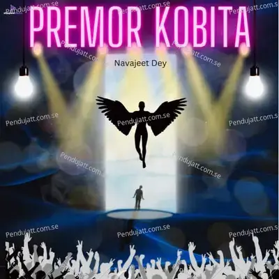 Premor Kobita - Navajeet Dey album cover 