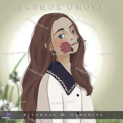 Premor Omoya - Rituraaz Duarah album cover 