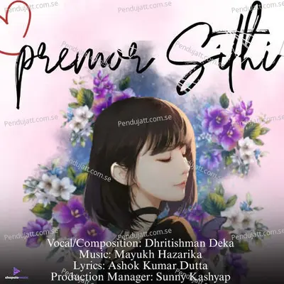 Premor Sithi - Dhritishman Deka album cover 